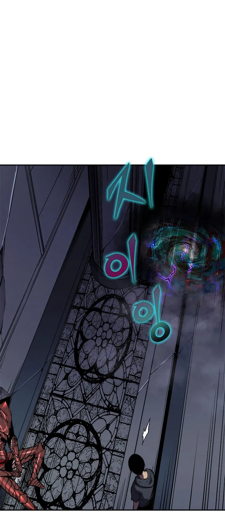 Solo Leveling Chapter 41 page 5