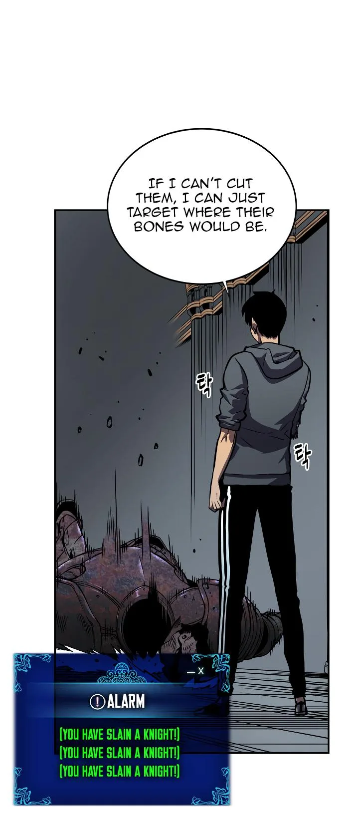 Solo Leveling Chapter 38 page 27