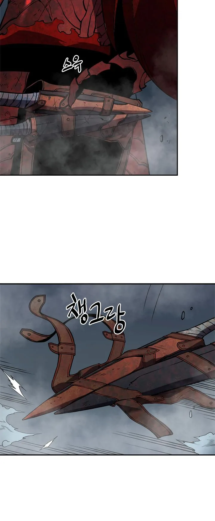 Solo Leveling Chapter 39 page 24