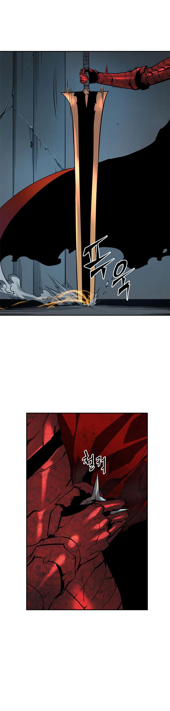 Solo Leveling Chapter 39 page 22