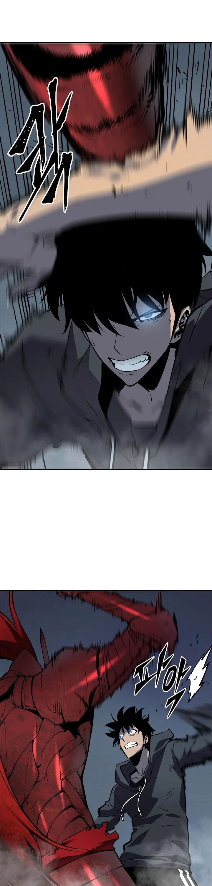 Solo Leveling Chapter 39 page 40