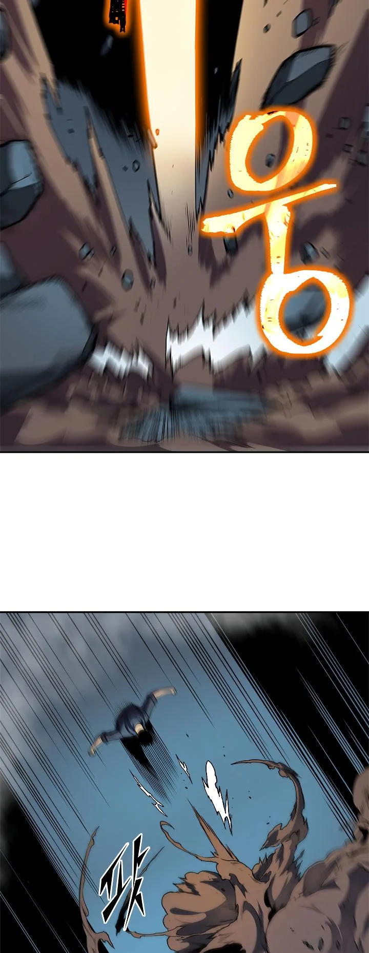Solo Leveling Chapter 39 page 12