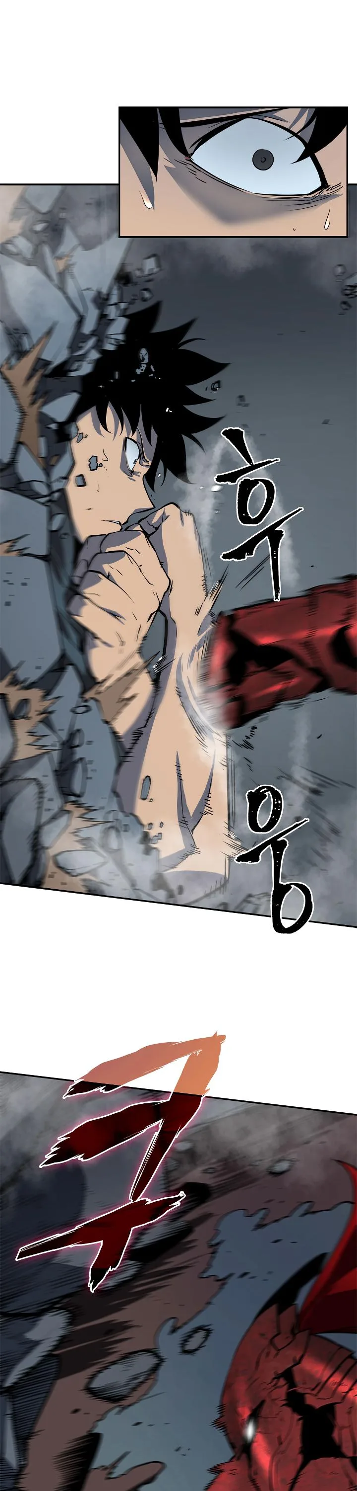 Solo Leveling Chapter 39 page 31