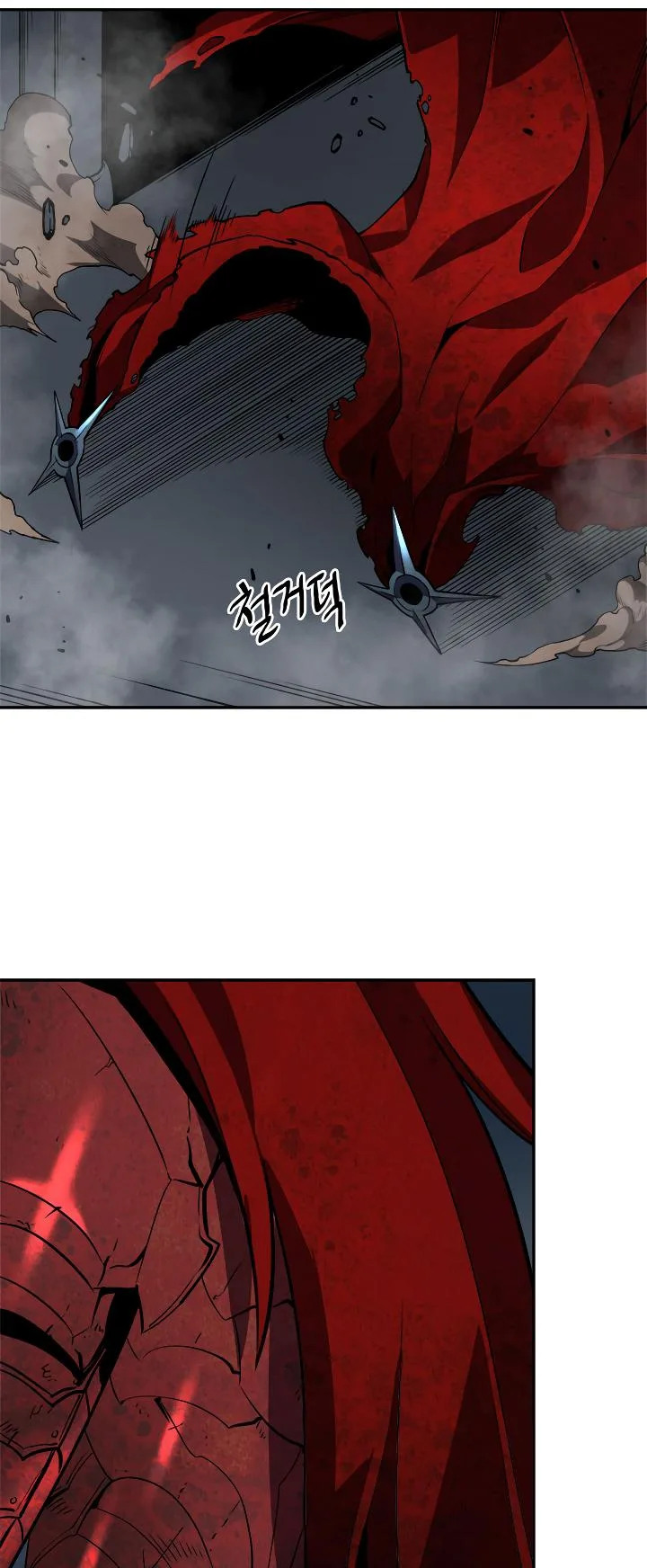 Solo Leveling Chapter 39 page 23