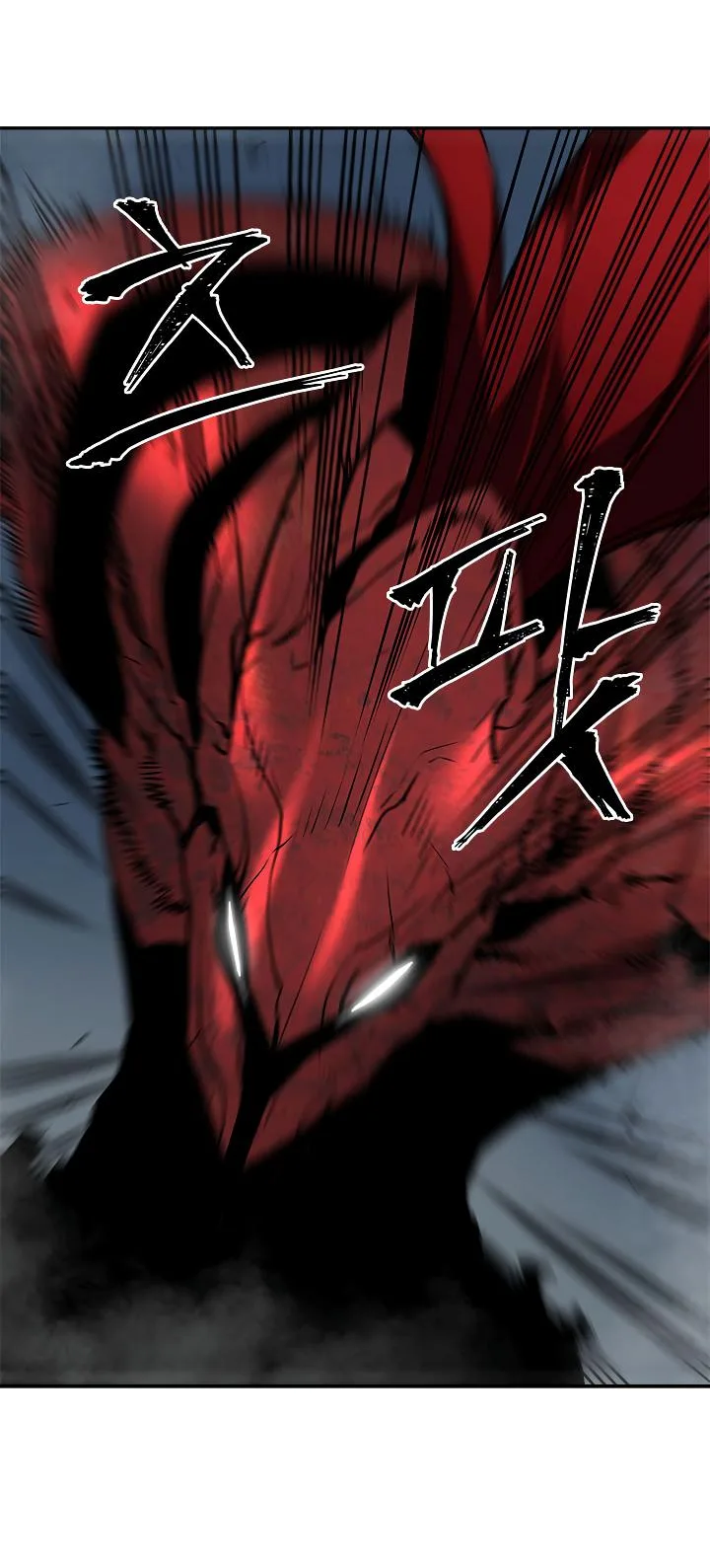 Solo Leveling Chapter 39 page 27