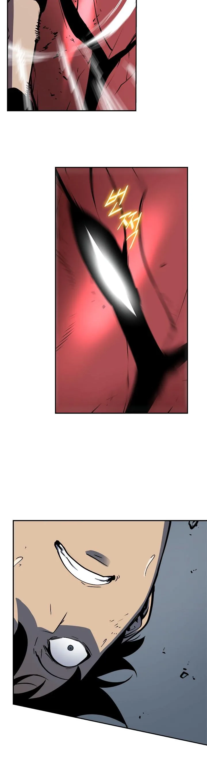 Solo Leveling Chapter 39 page 47
