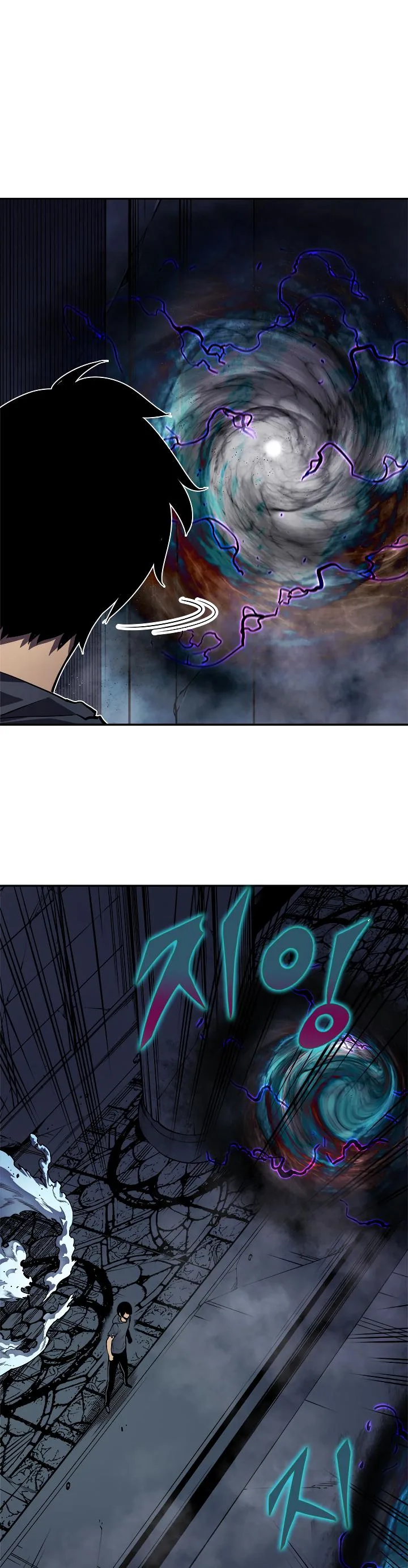 Solo Leveling Chapter 41 page 6