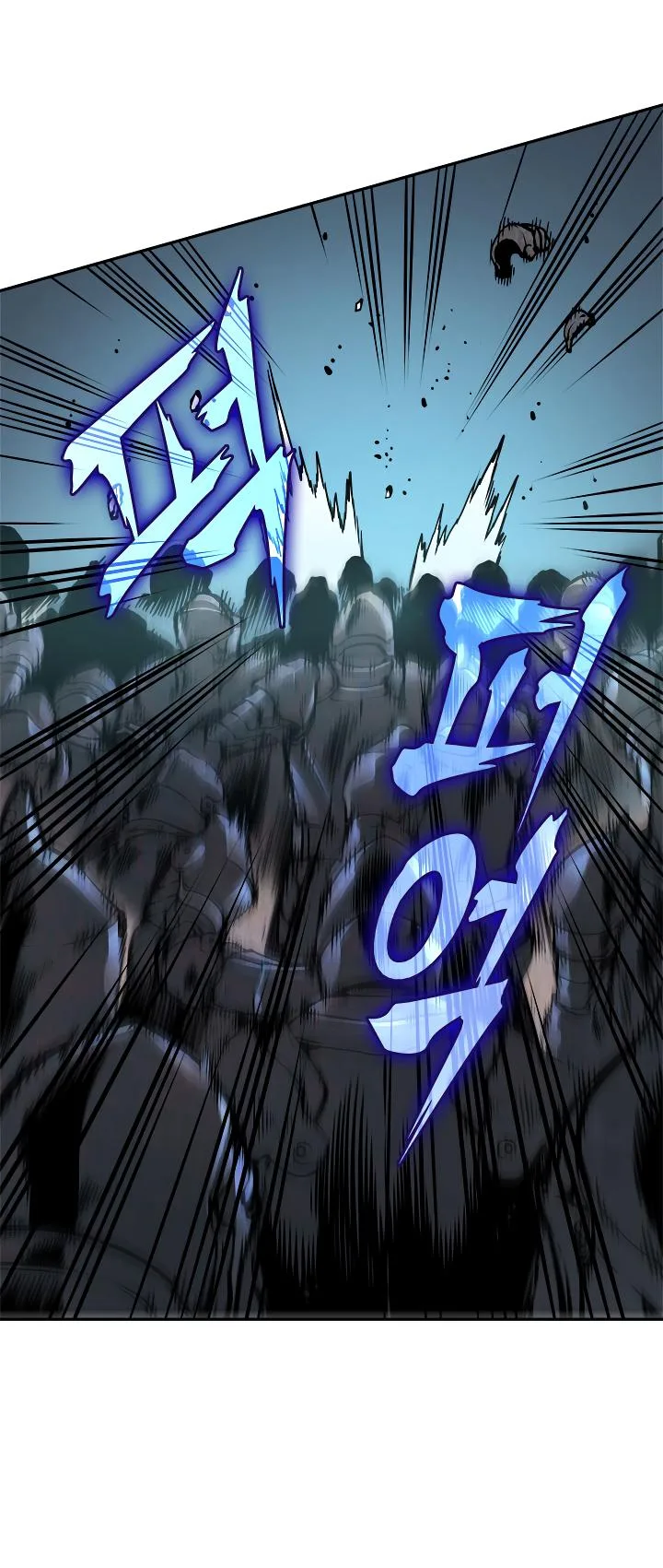 Solo Leveling Chapter 41 page 23