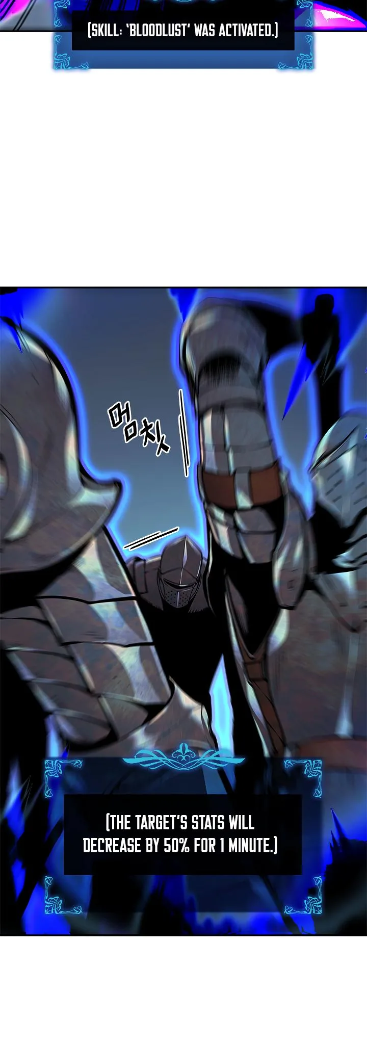 Solo Leveling Chapter 41 page 21