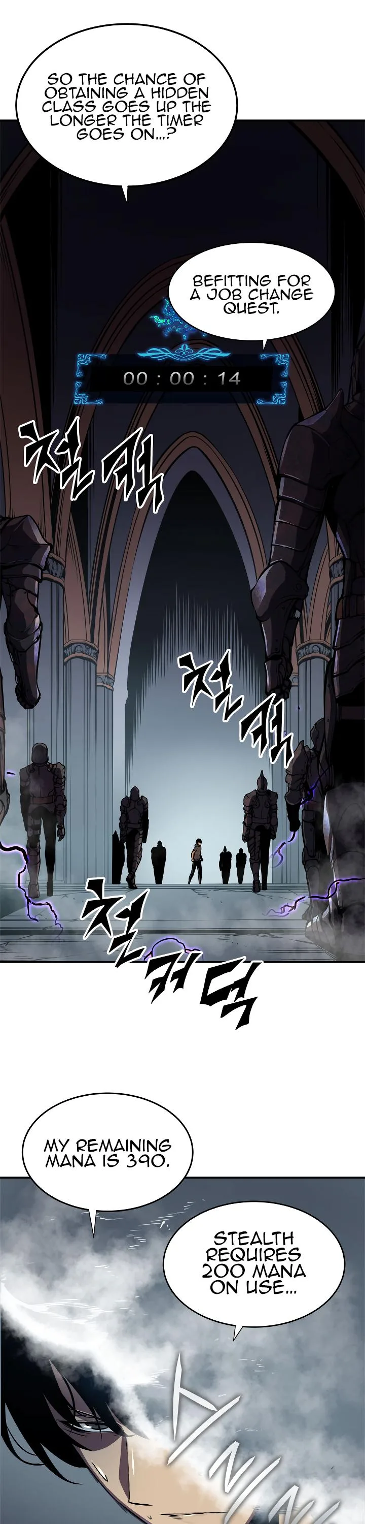 Solo Leveling Chapter 41 page 12