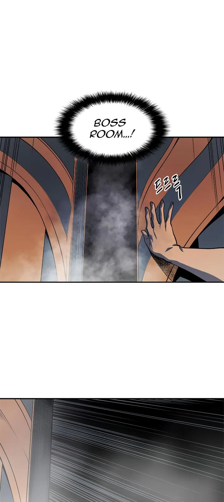 Solo Leveling Chapter 38 page 45
