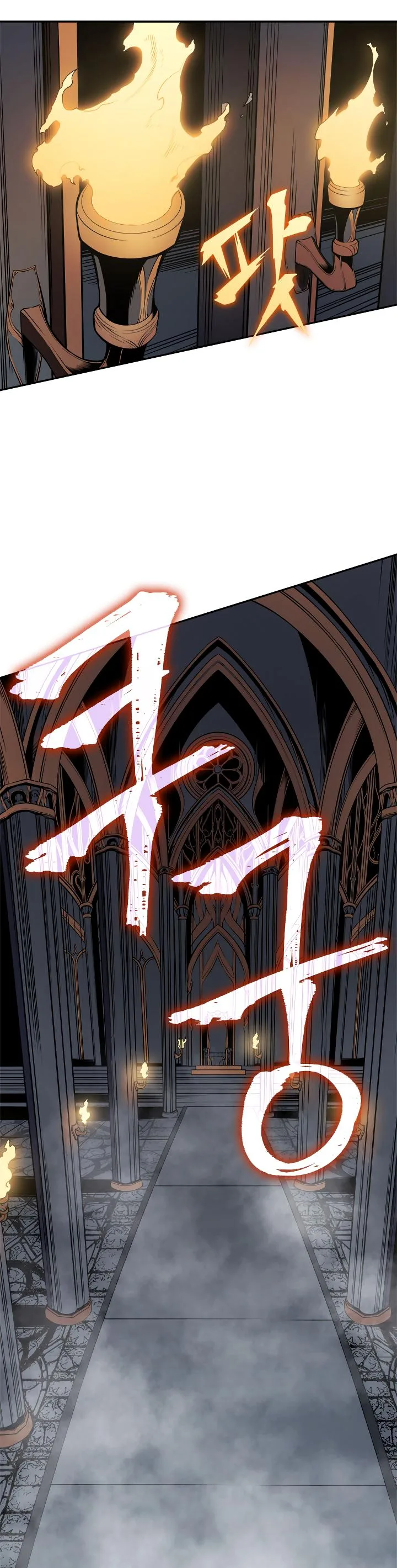 Solo Leveling Chapter 38 page 47
