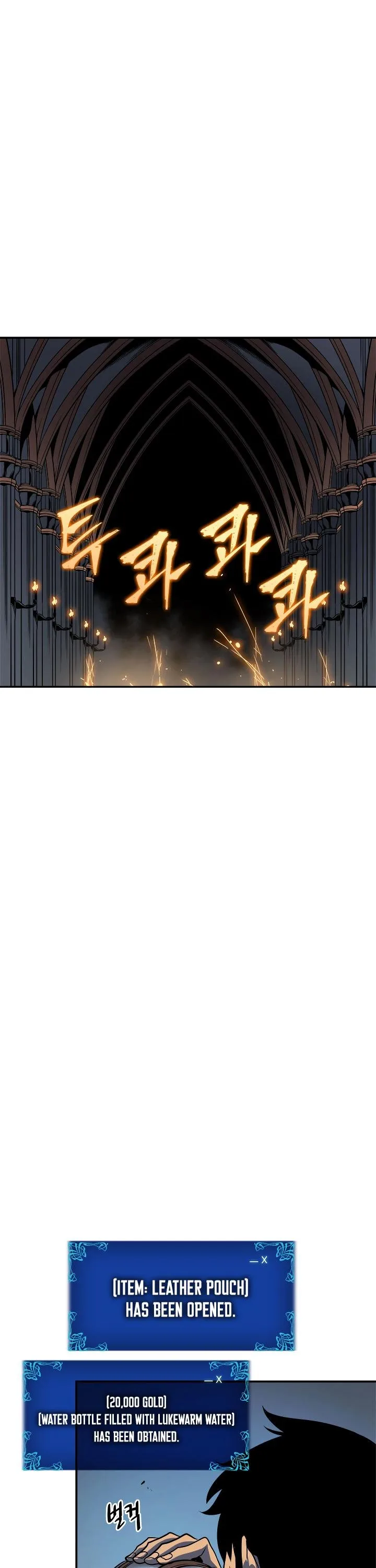 Solo Leveling Chapter 38 page 41