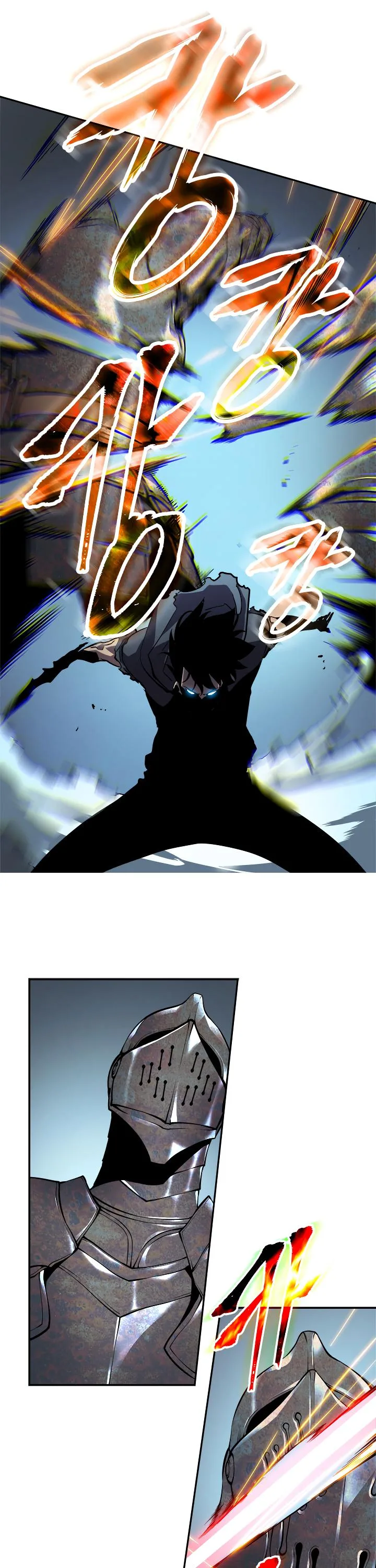 Solo Leveling Chapter 43 page 26