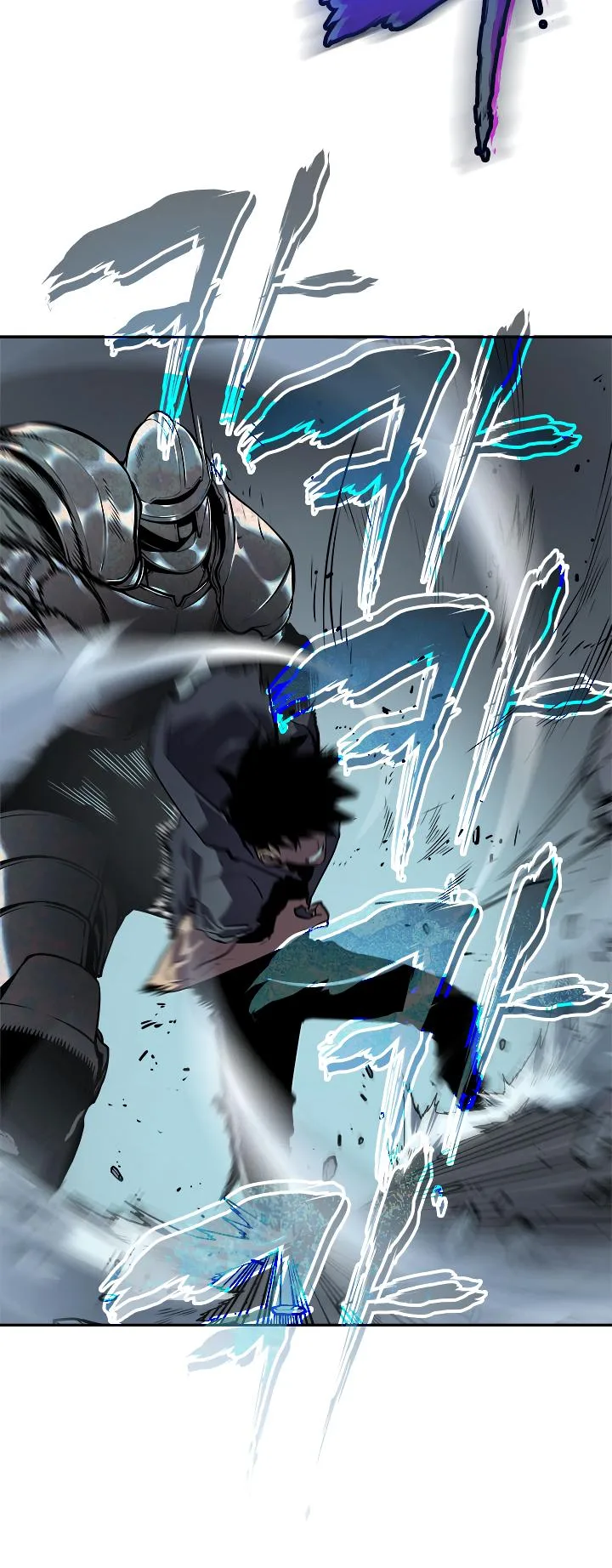 Solo Leveling Chapter 42 page 14