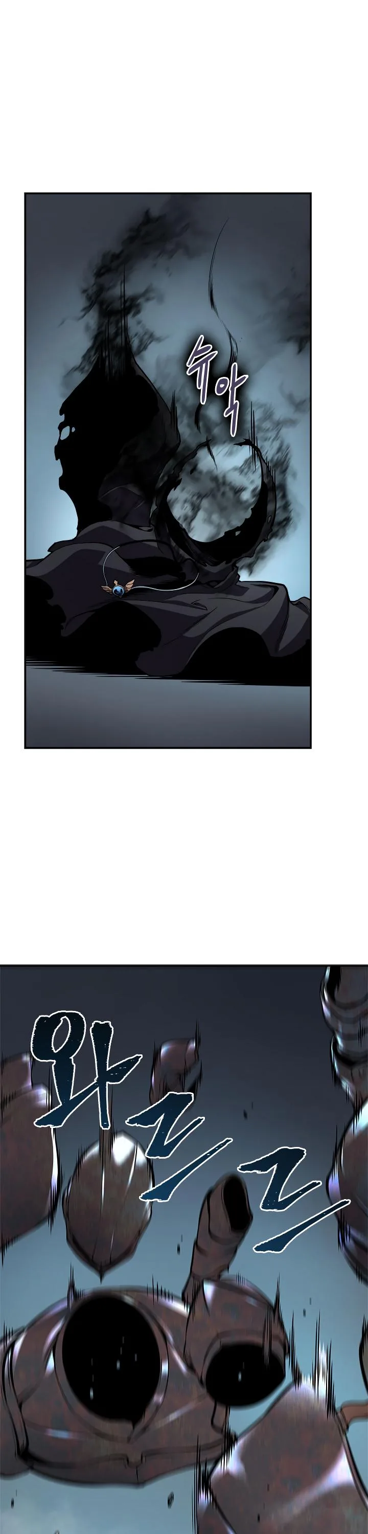 Solo Leveling Chapter 43 page 35