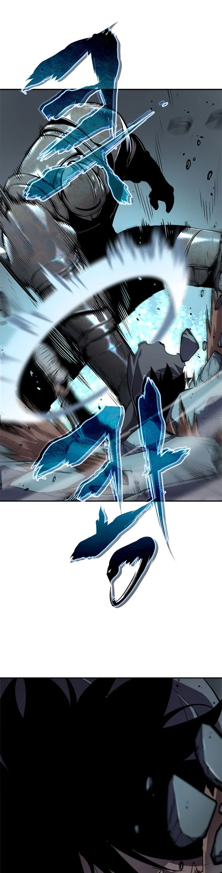 Solo Leveling Chapter 42 page 15