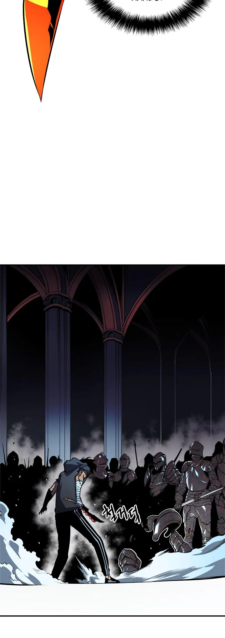 Solo Leveling Chapter 43 page 28