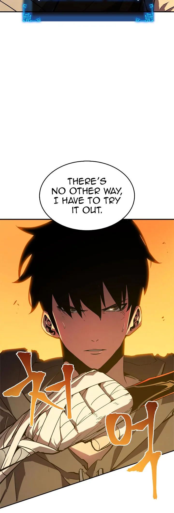 Solo Leveling Chapter 43 page 16