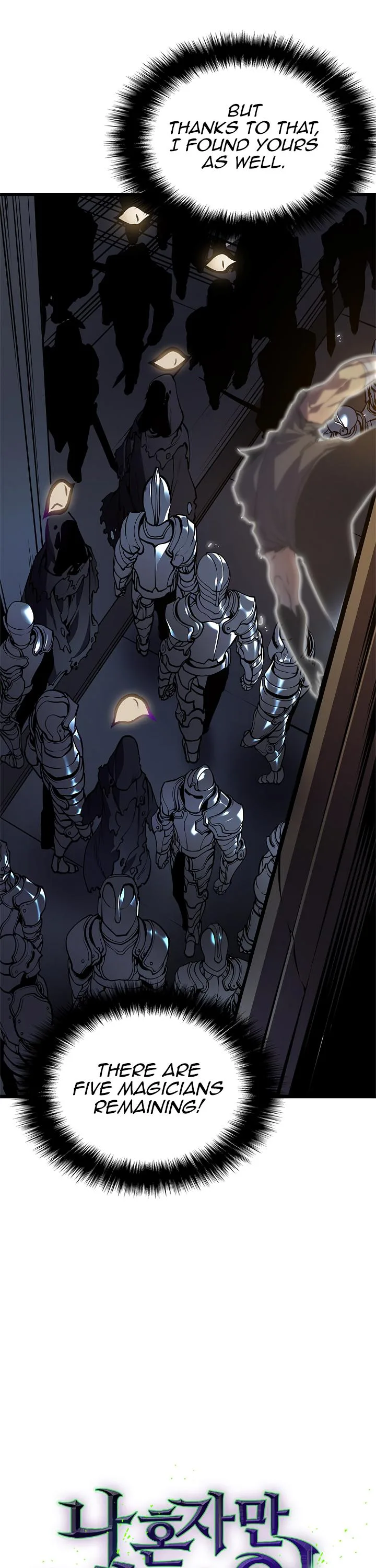 Solo Leveling Chapter 44 page 5
