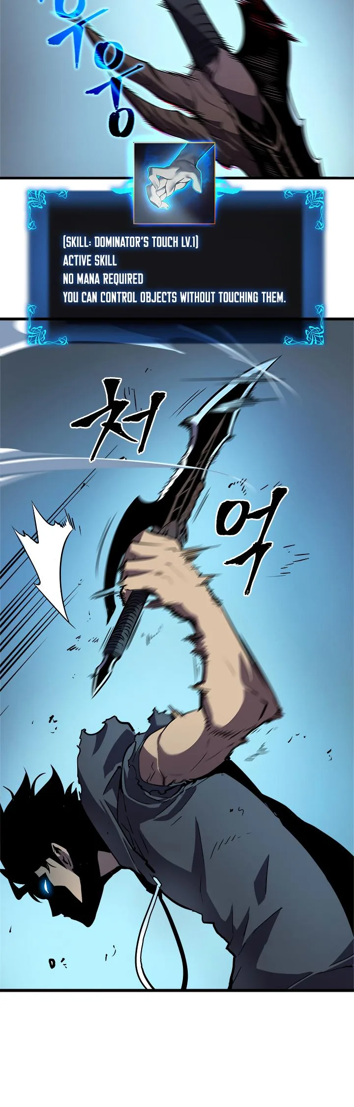 Solo Leveling Chapter 44 page 7