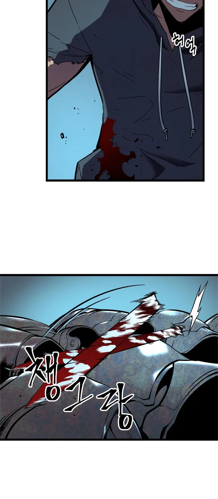 Solo Leveling Chapter 44 page 20