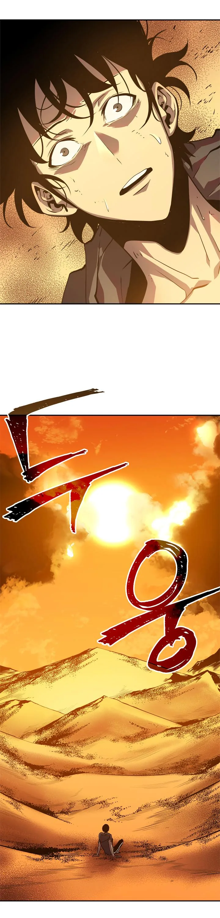 Solo Leveling Chapter 42 page 29