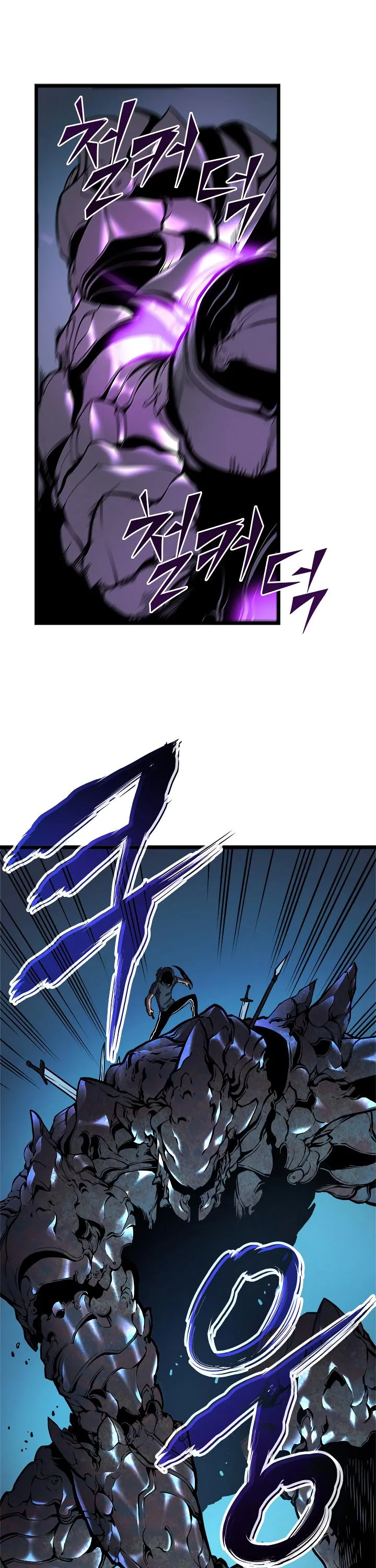 Solo Leveling Chapter 44 page 24
