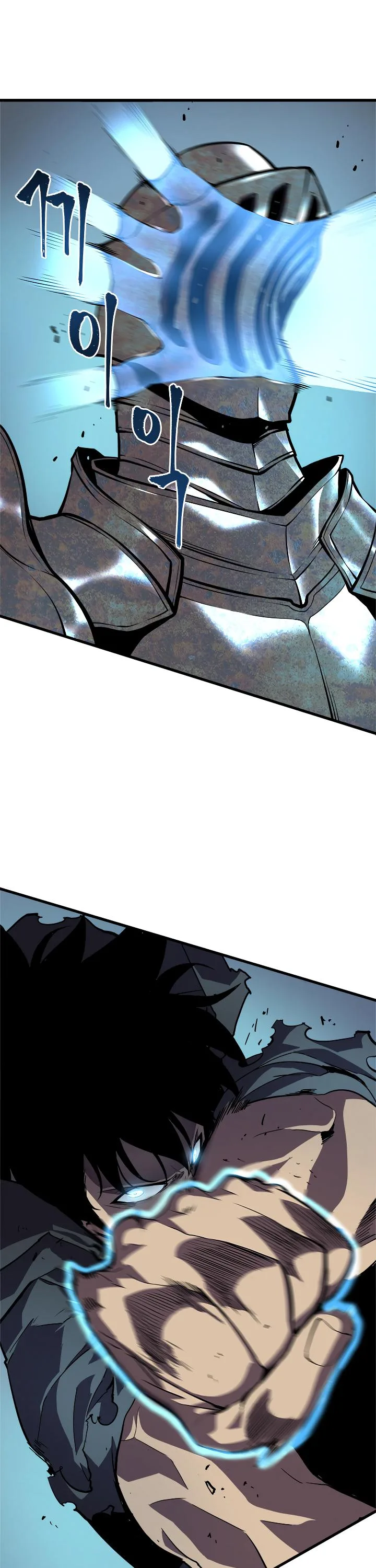 Solo Leveling Chapter 44 page 13