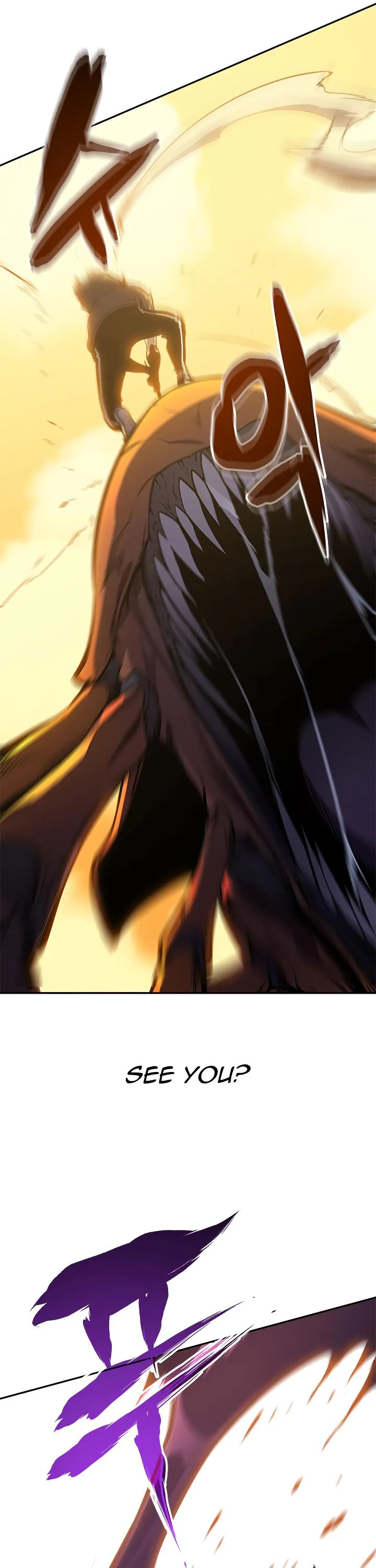 Solo Leveling Chapter 42 page 40