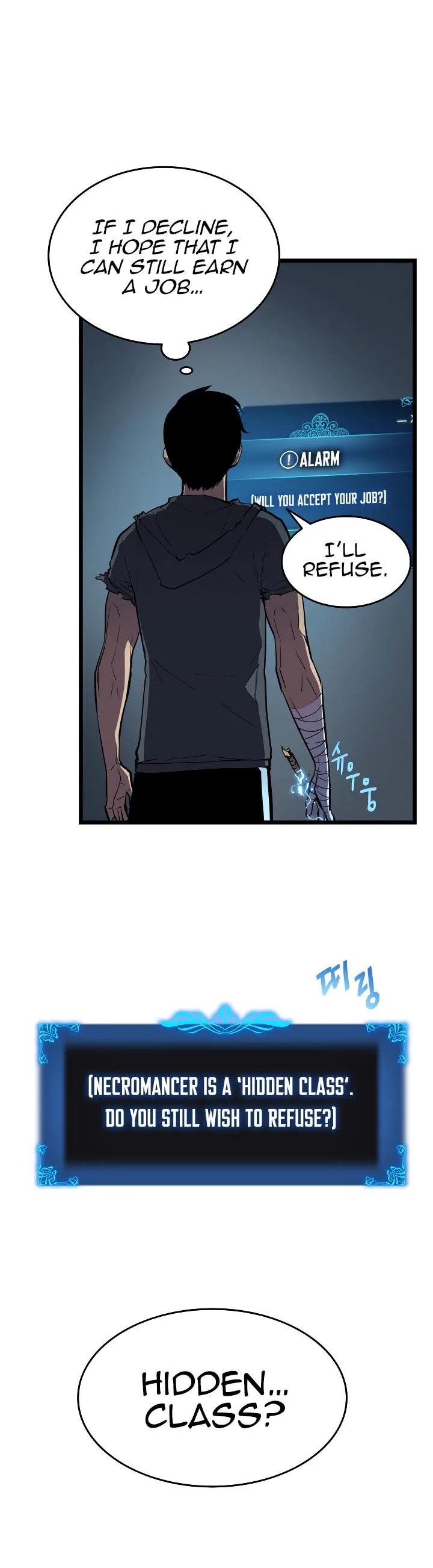 Solo Leveling Chapter 45 page 11