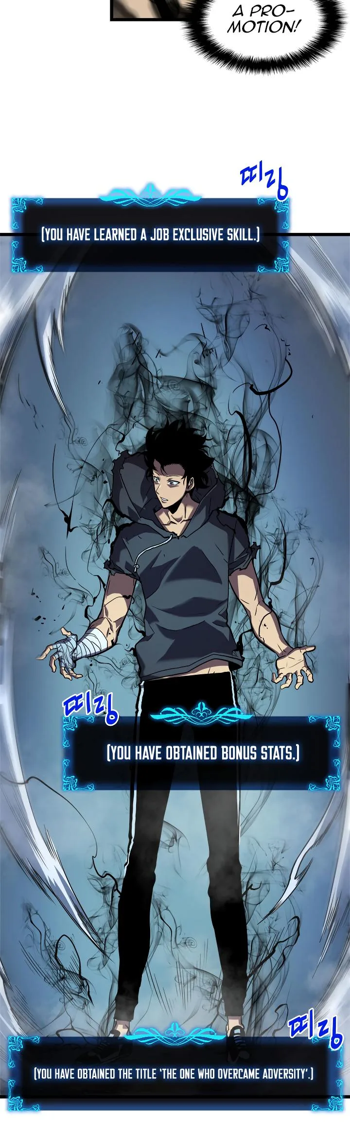 Solo Leveling Chapter 45 page 21