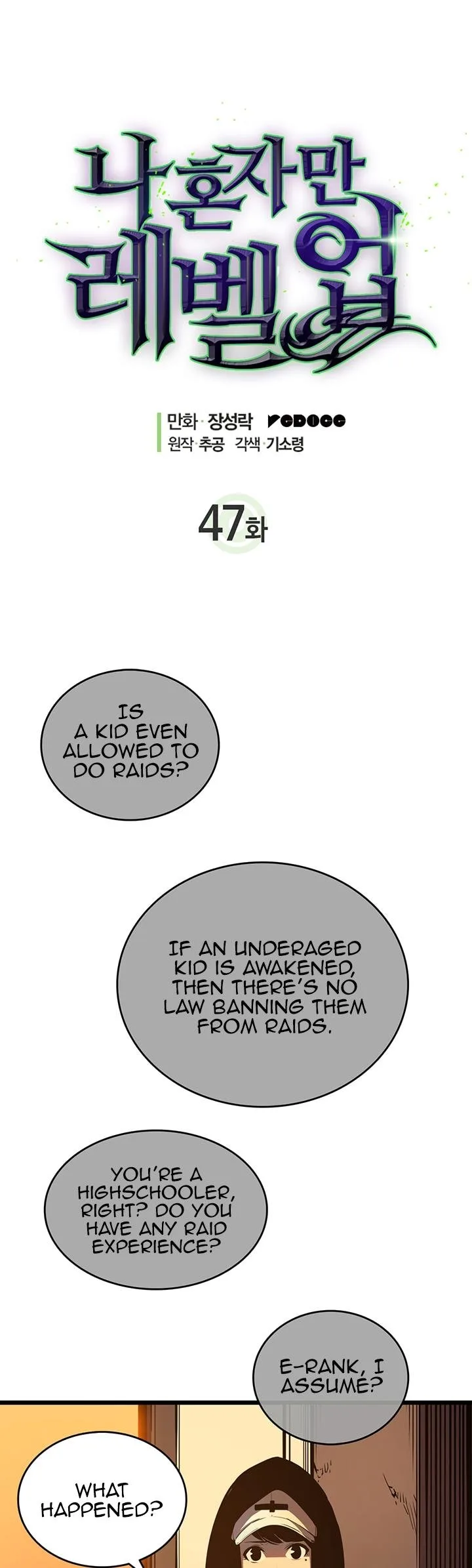 Solo Leveling Chapter 47 page 3