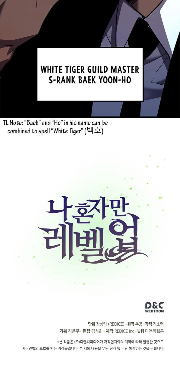 Solo Leveling Chapter 47 page 37