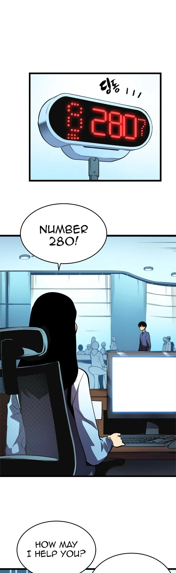 Solo Leveling Chapter 46 page 10