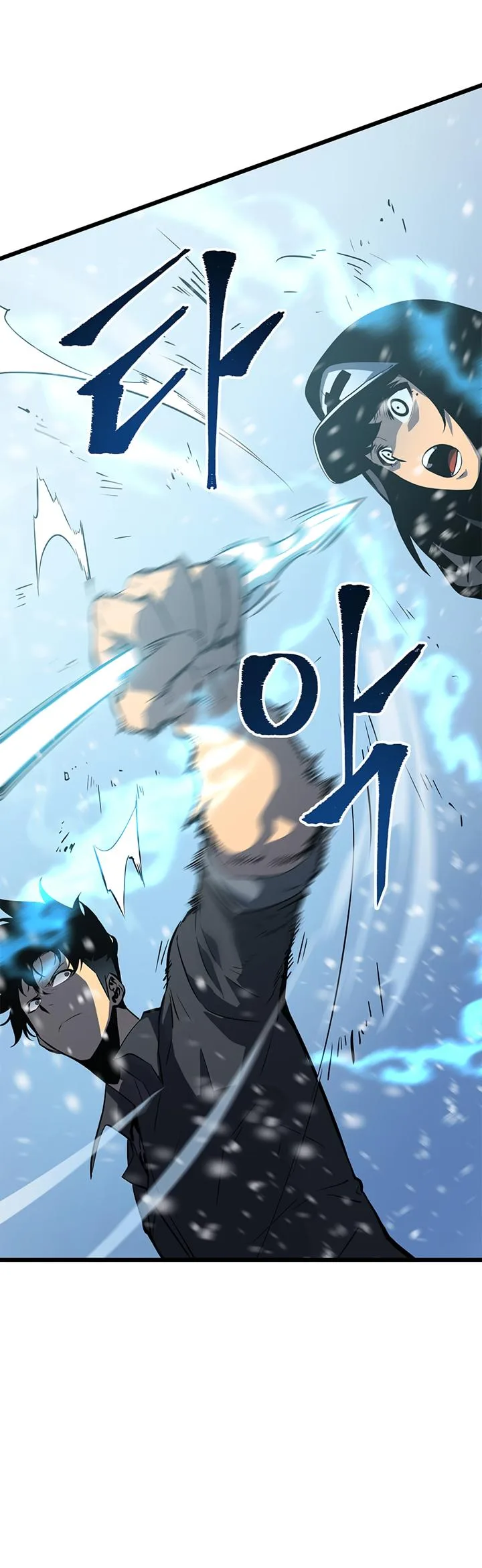 Solo Leveling Chapter 48 page 14