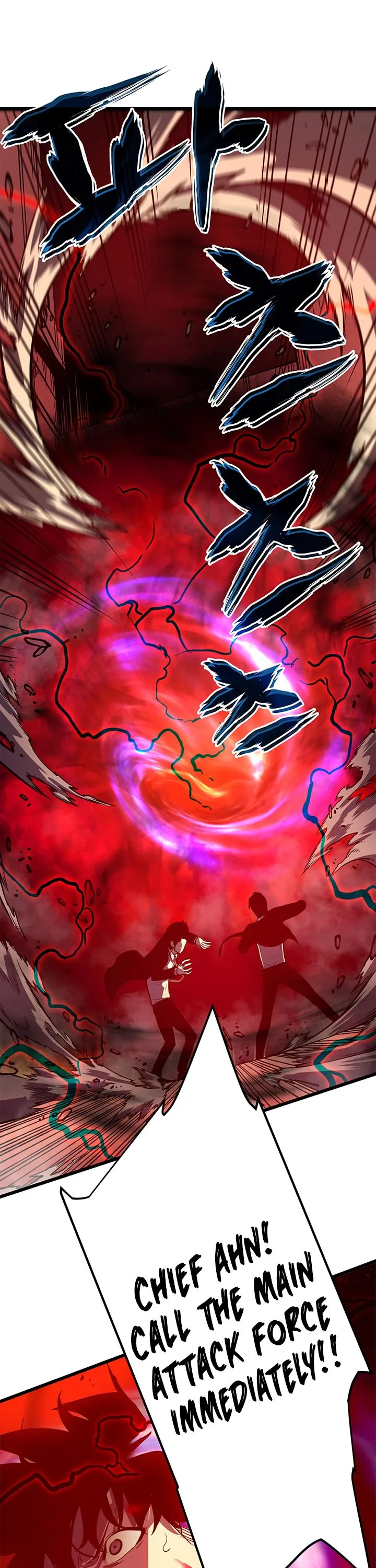Solo Leveling Chapter 47 page 32