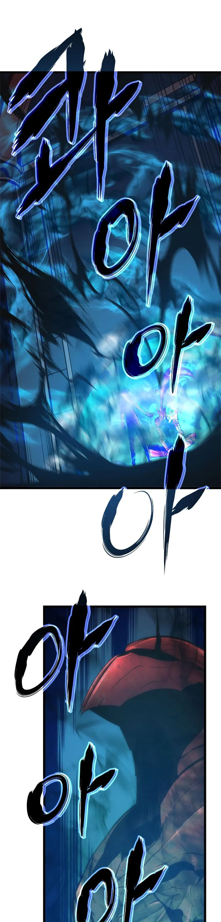 Solo Leveling Chapter 45 page 45