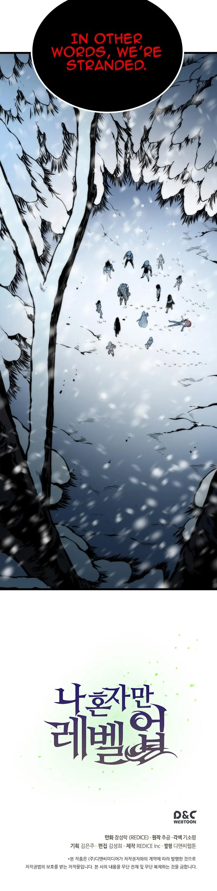 Solo Leveling Chapter 48 page 34
