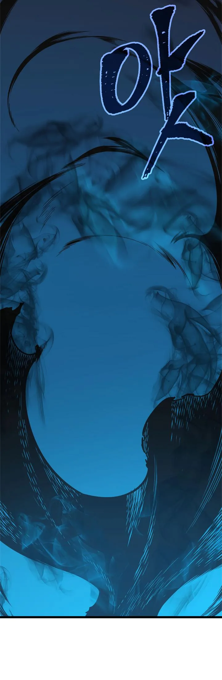 Solo Leveling Chapter 45 page 47