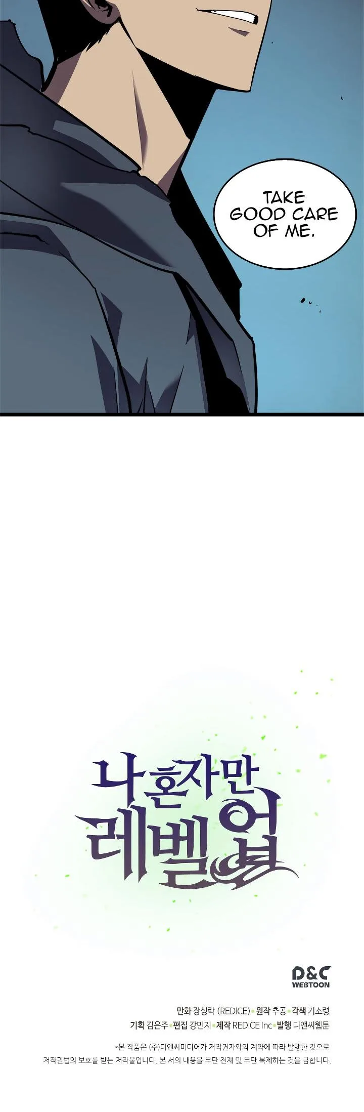 Solo Leveling Chapter 45 page 56