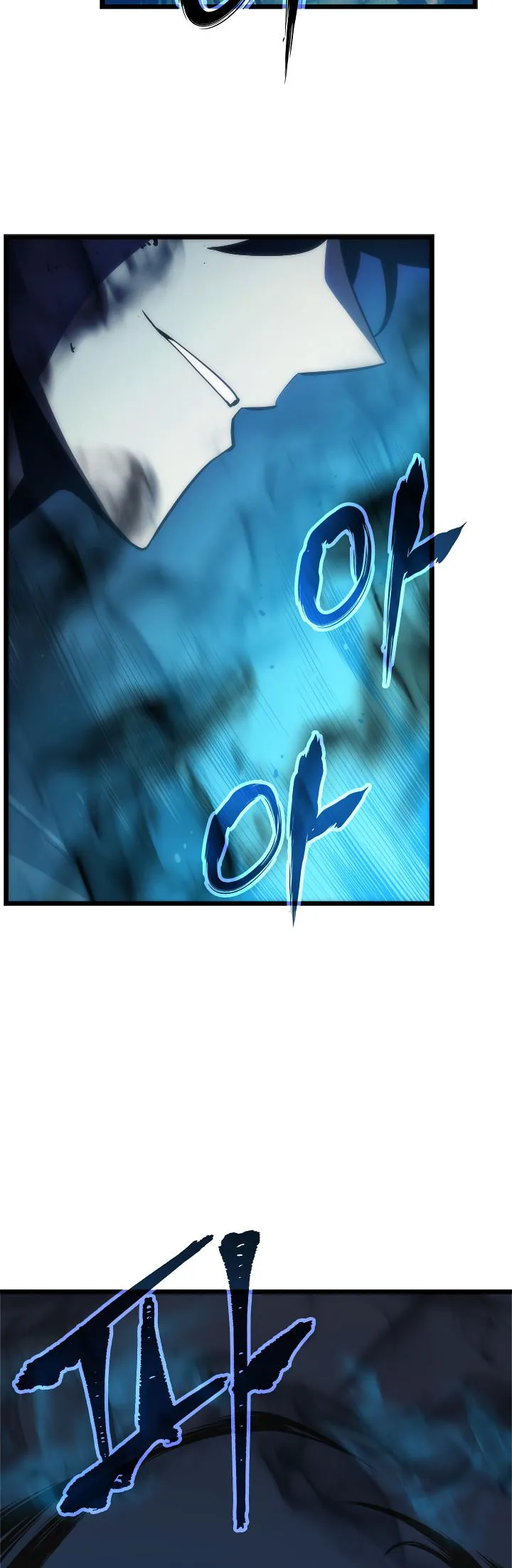 Solo Leveling Chapter 45 page 46