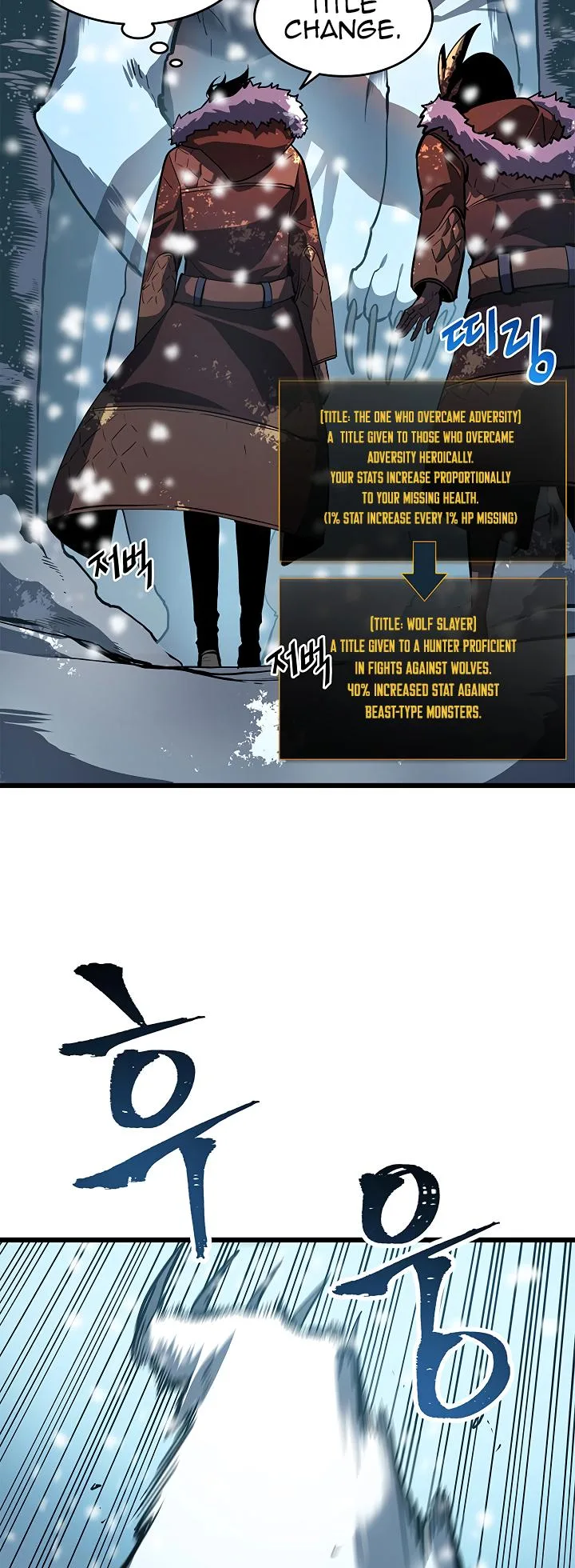 Solo Leveling Chapter 50 page 29