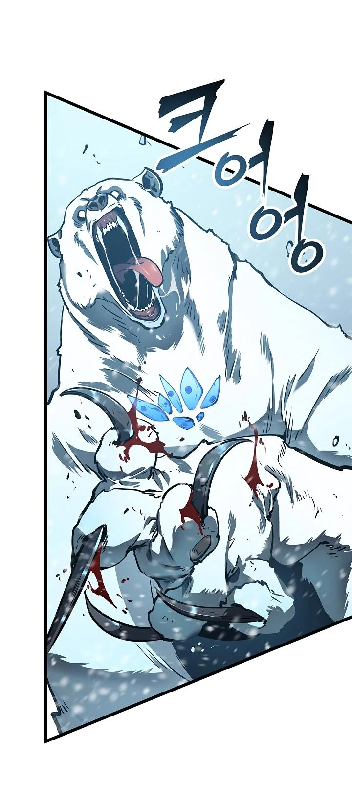 Solo Leveling Chapter 50 page 8