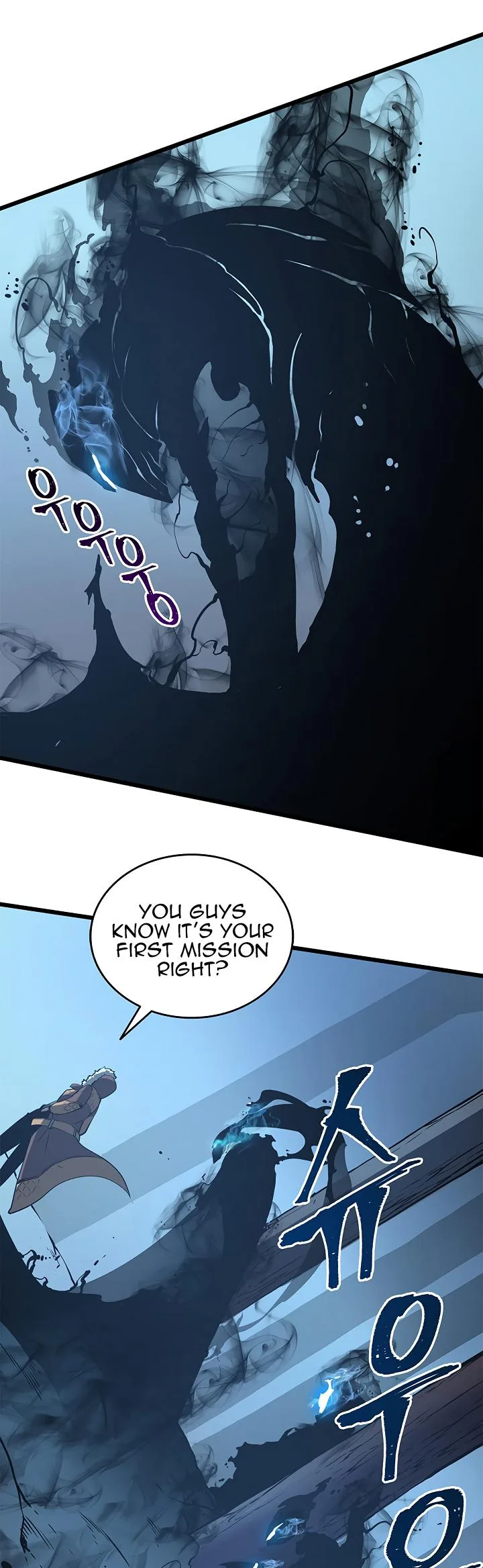 Solo Leveling Chapter 50 page 51