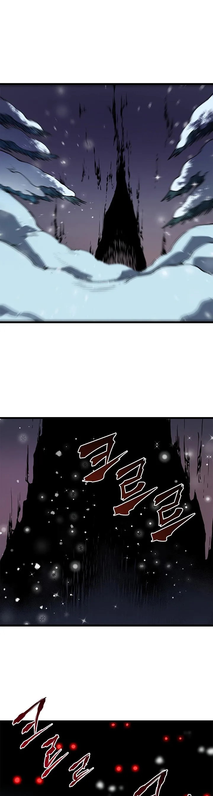 Solo Leveling Chapter 50 page 47