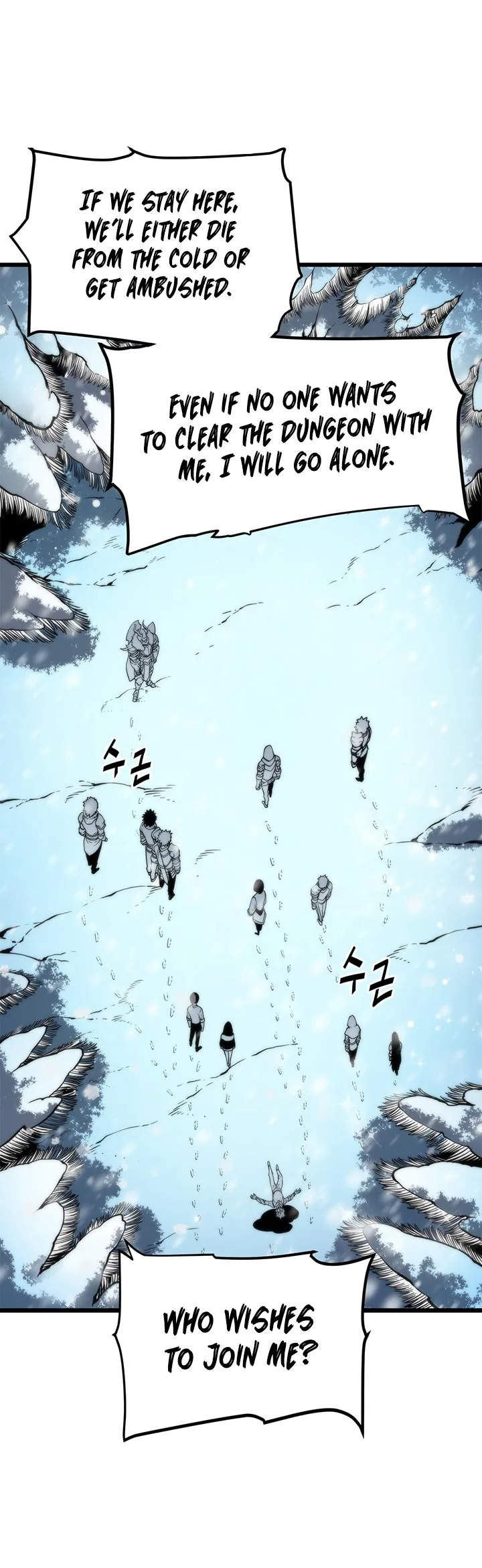 Solo Leveling Chapter 49 page 7