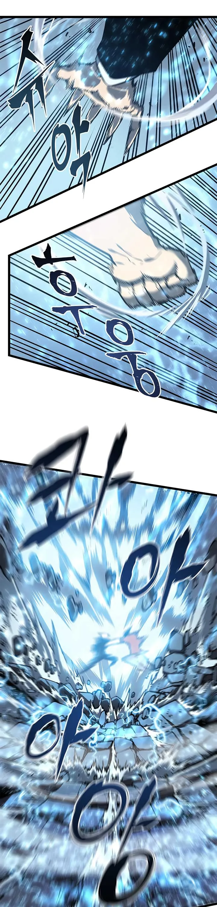 Solo Leveling Chapter 52 page 14