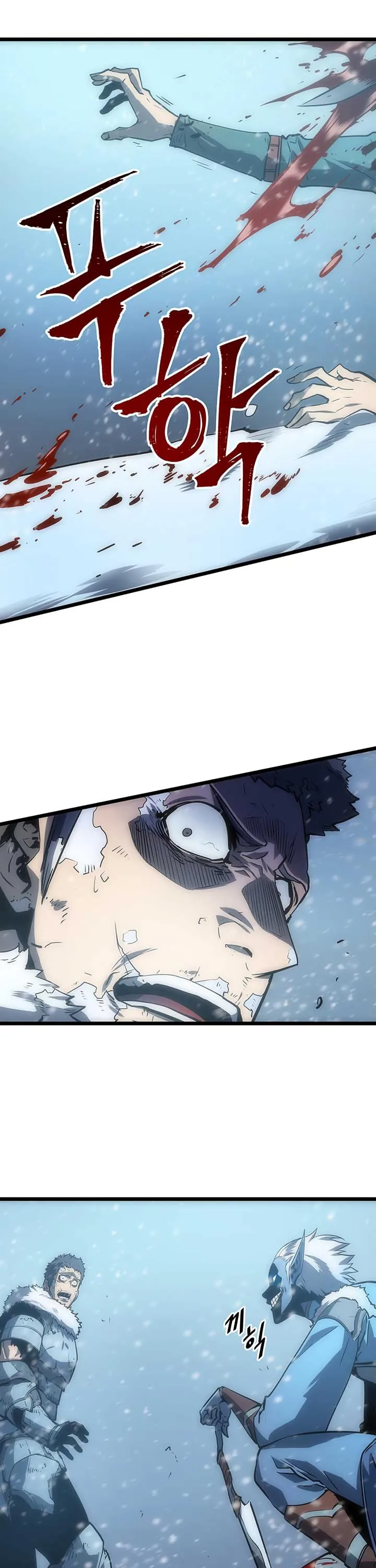 Solo Leveling Chapter 52 page 2