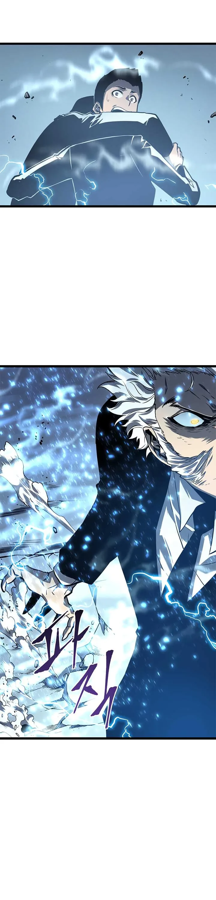 Solo Leveling Chapter 52 page 11